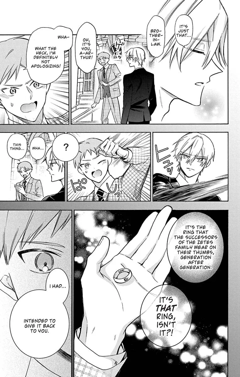 Mechanical Marie - Chapter 28 END - Page 9