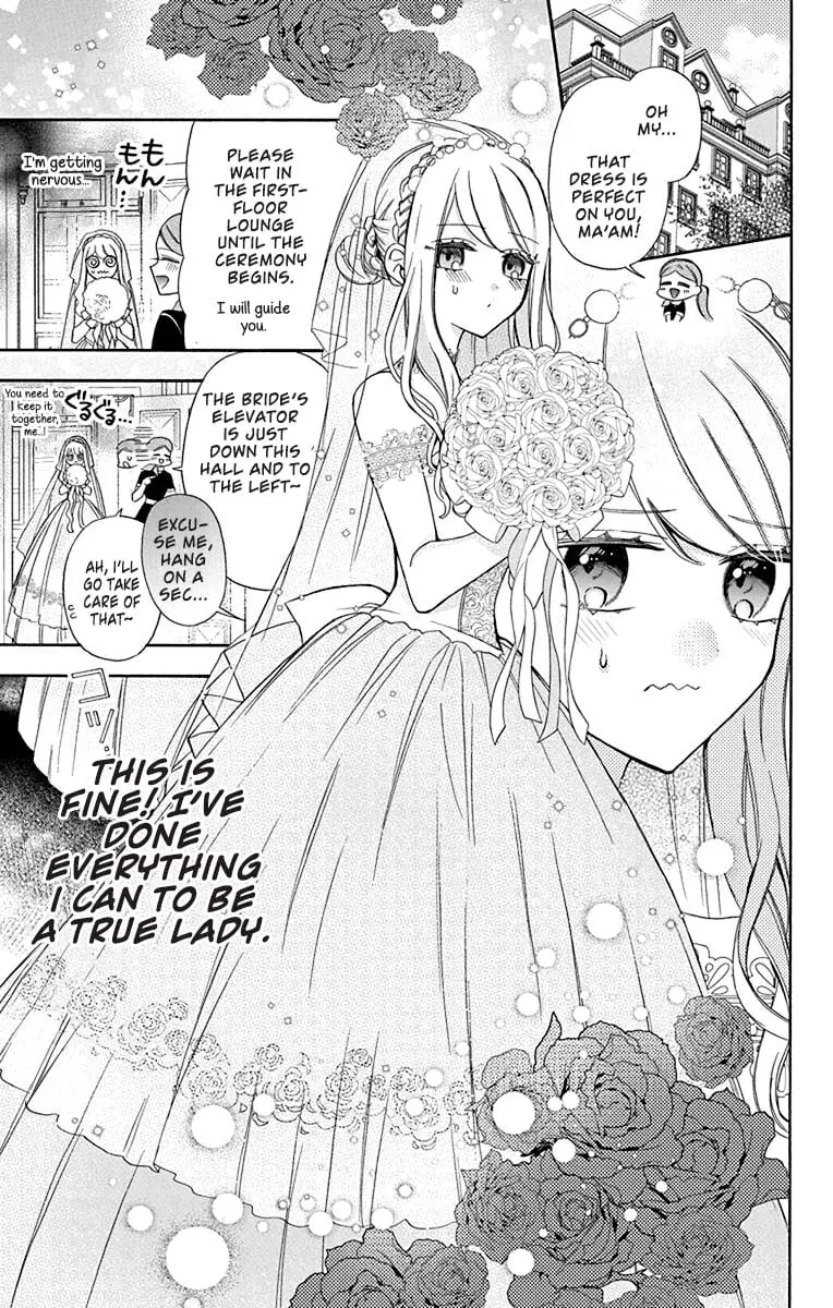 Mechanical Marie - Chapter 28 END - Page 13