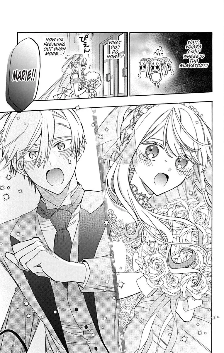 Mechanical Marie - Chapter 28 END - Page 15