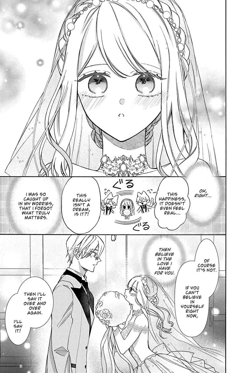 Mechanical Marie - Chapter 28 END - Page 17