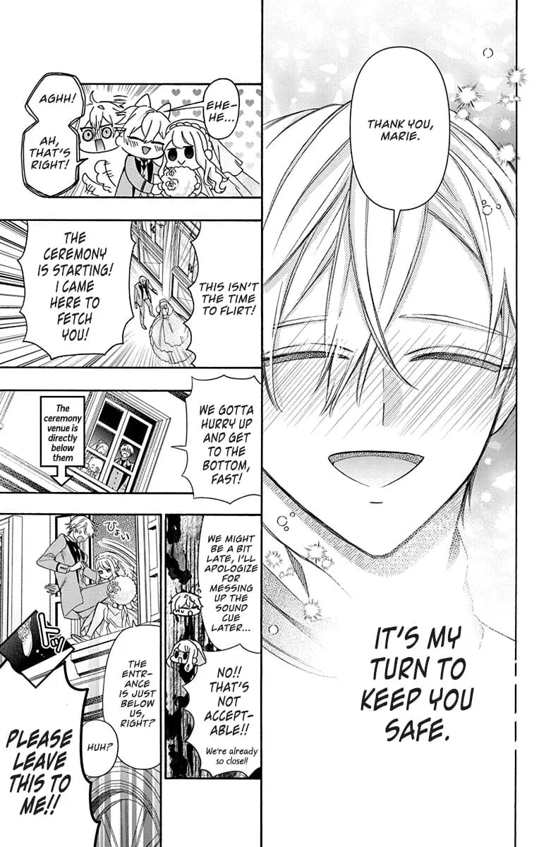 Mechanical Marie - Chapter 28 END - Page 19