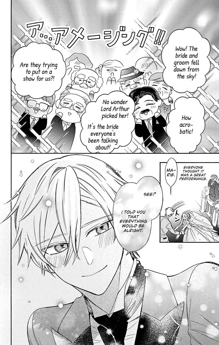 Mechanical Marie - Chapter 28 END - Page 21