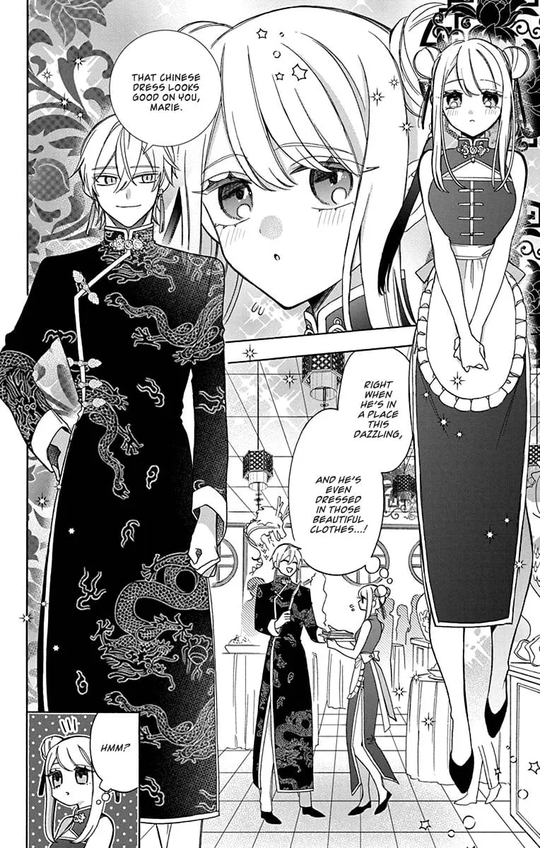Mechanical Marie - Chapter 28.5 SPECIAL - Page 2