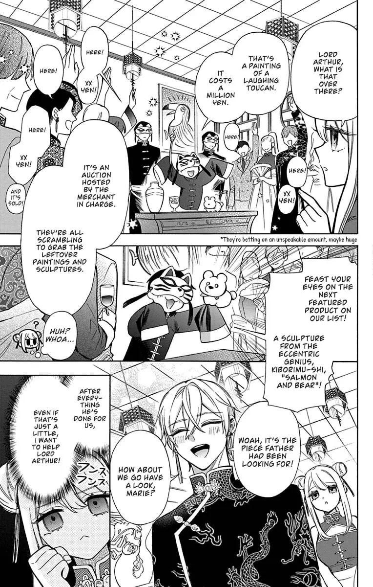 Mechanical Marie - Chapter 28.5 SPECIAL - Page 3
