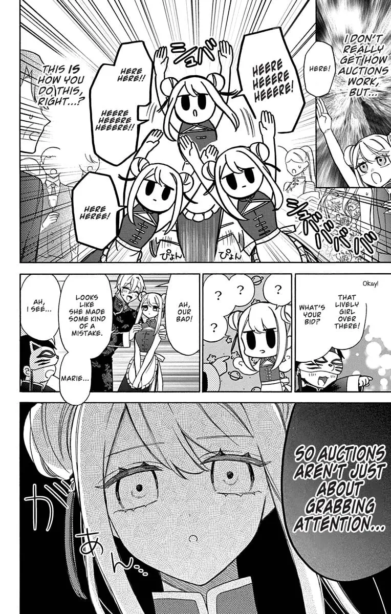 Mechanical Marie - Chapter 28.5 SPECIAL - Page 4
