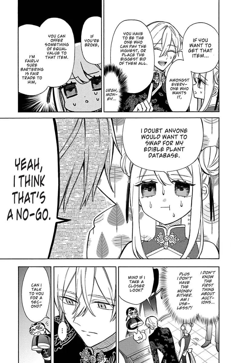 Mechanical Marie - Chapter 28.5 SPECIAL - Page 5
