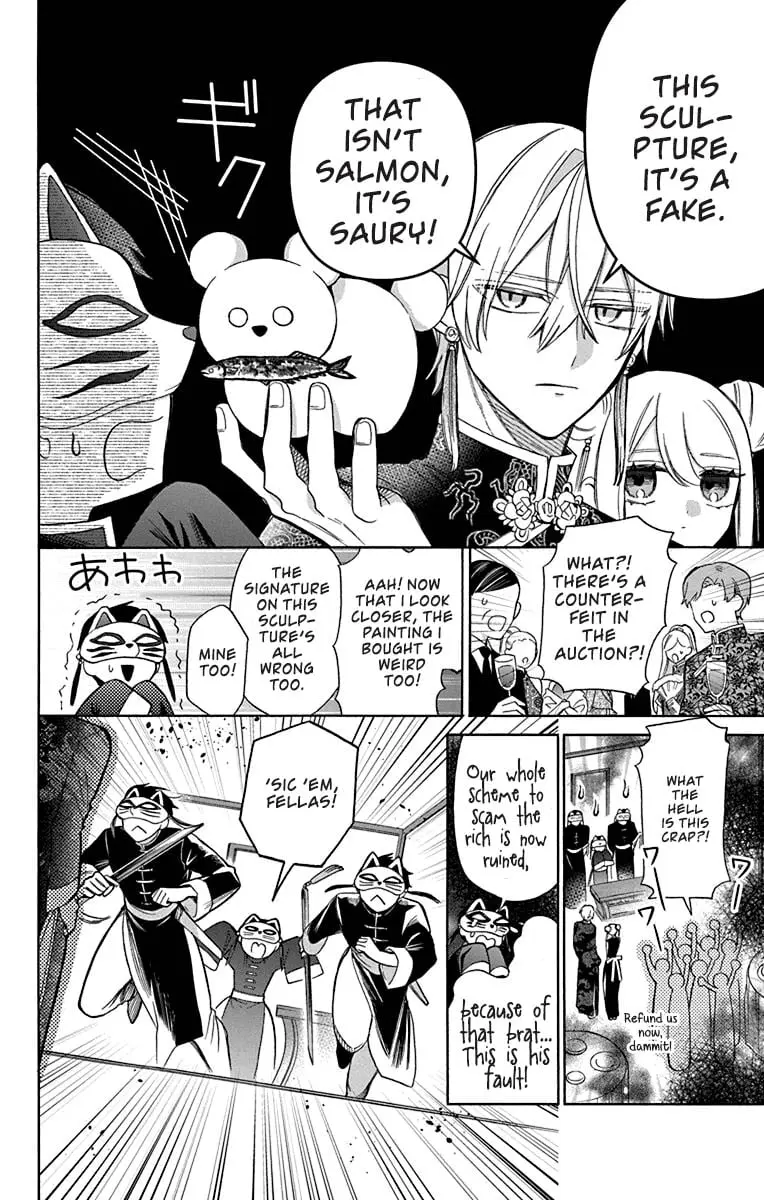 Mechanical Marie - Chapter 28.5 SPECIAL - Page 6