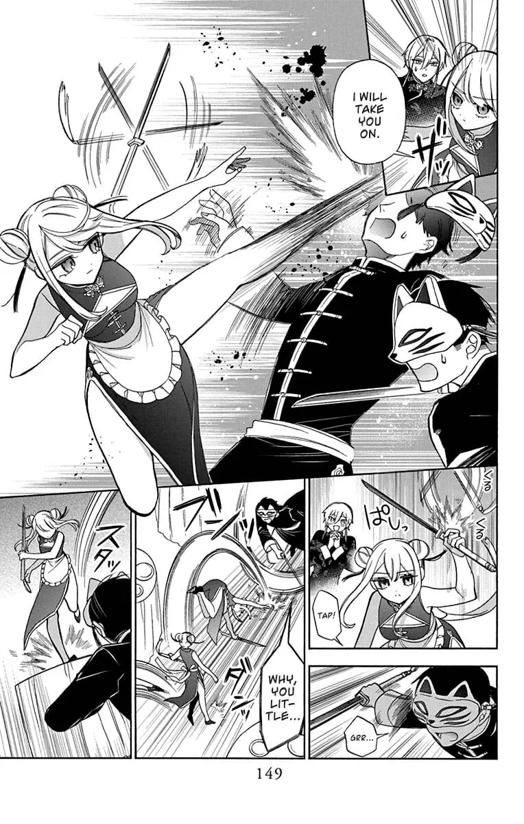 Mechanical Marie - Chapter 28.5 SPECIAL - Page 7