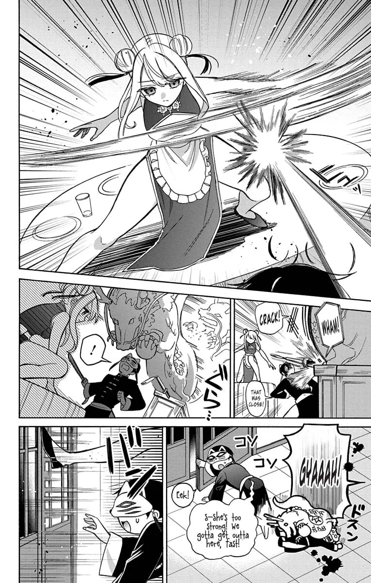 Mechanical Marie - Chapter 28.5 SPECIAL - Page 8