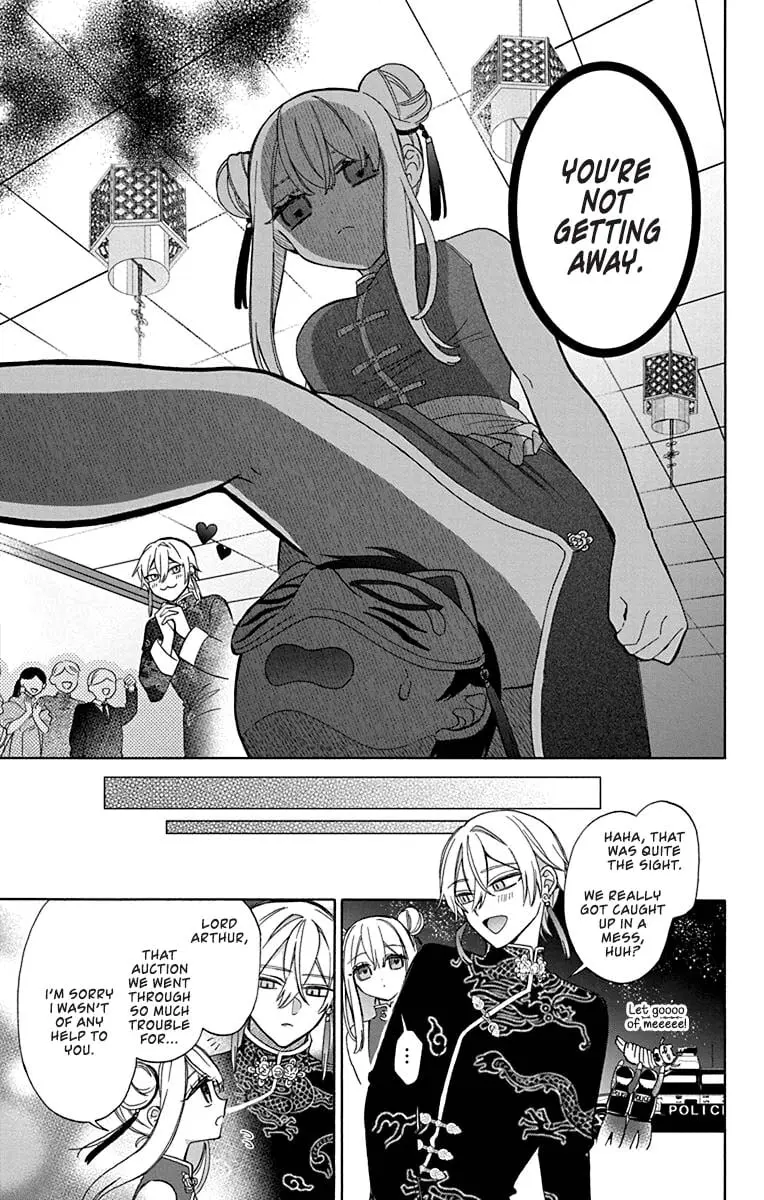 Mechanical Marie - Chapter 28.5 SPECIAL - Page 9