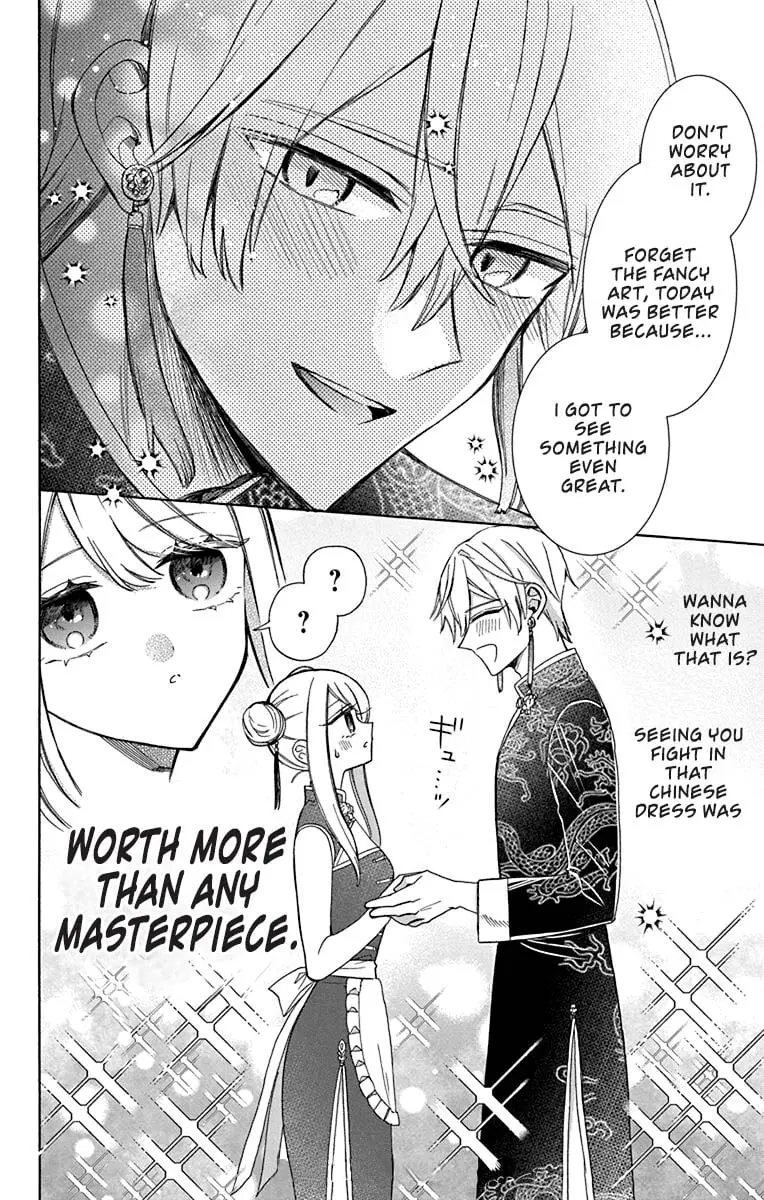 Mechanical Marie - Chapter 28.5 SPECIAL - Page 10