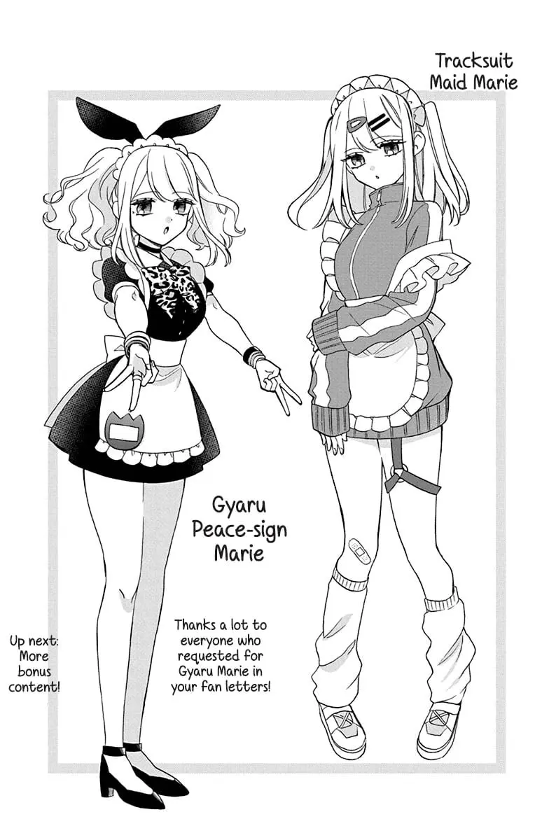 Mechanical Marie - Chapter 28.5 SPECIAL - Page 11