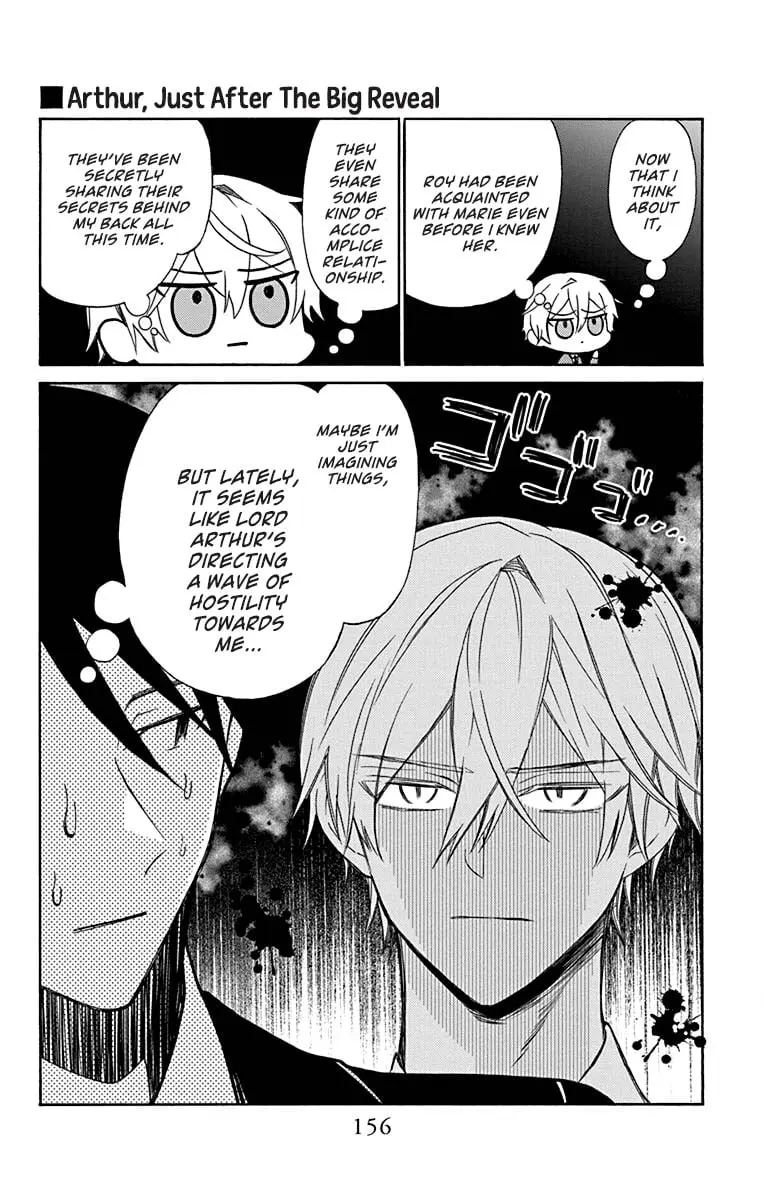 Mechanical Marie - Chapter 28.5 SPECIAL - Page 14