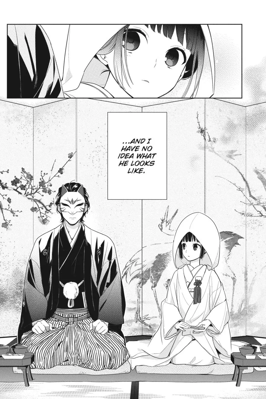 Ne Ne Ne - Chapter 1 - Page 3