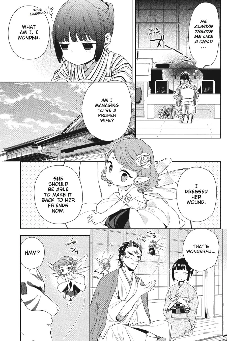 Ne Ne Ne - Chapter 1 - Page 16