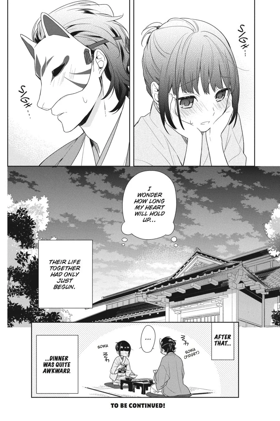 Ne Ne Ne - Chapter 1 - Page 23