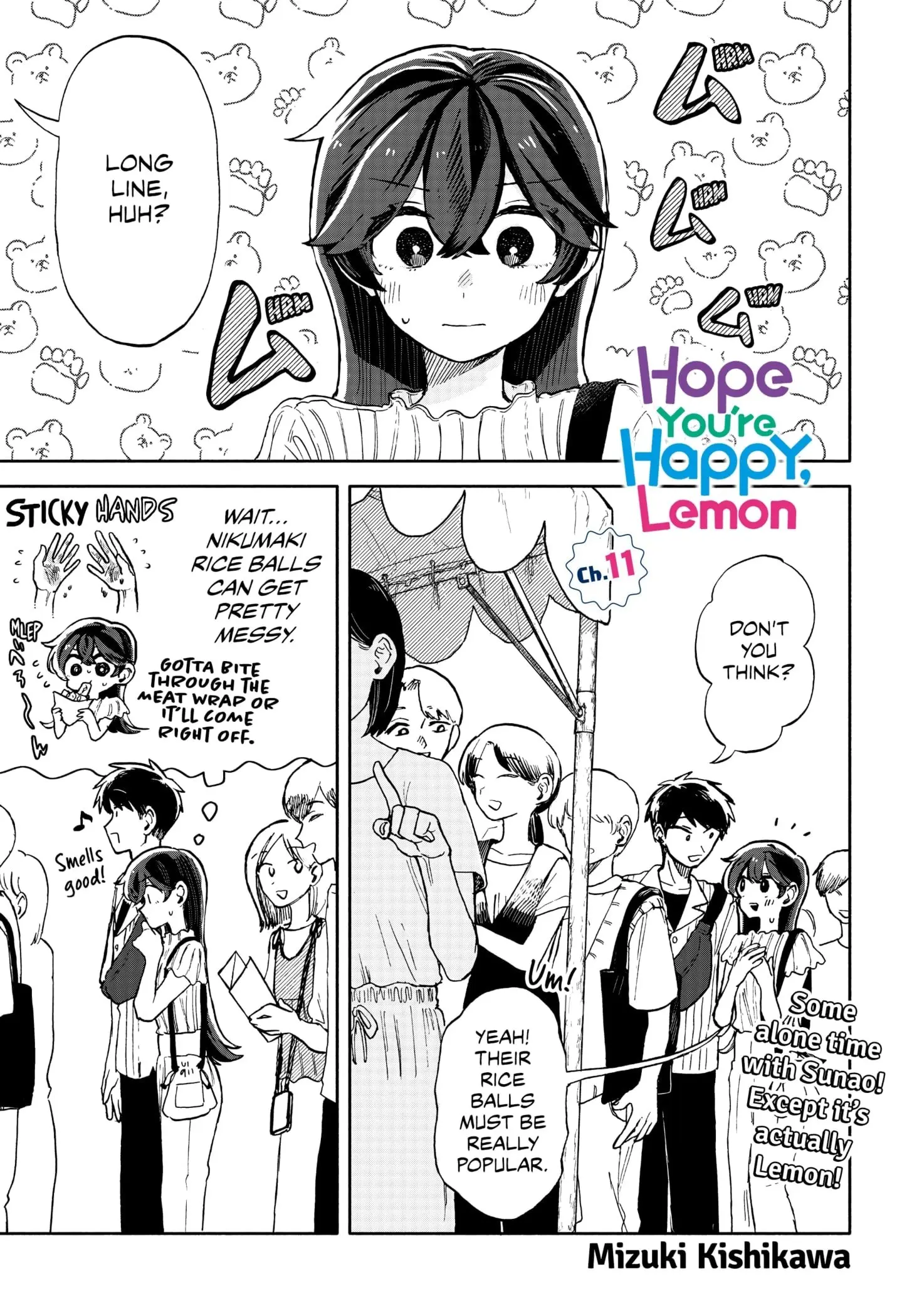 Hope You're Happy, Lemon - Chapter 11 - Page 1