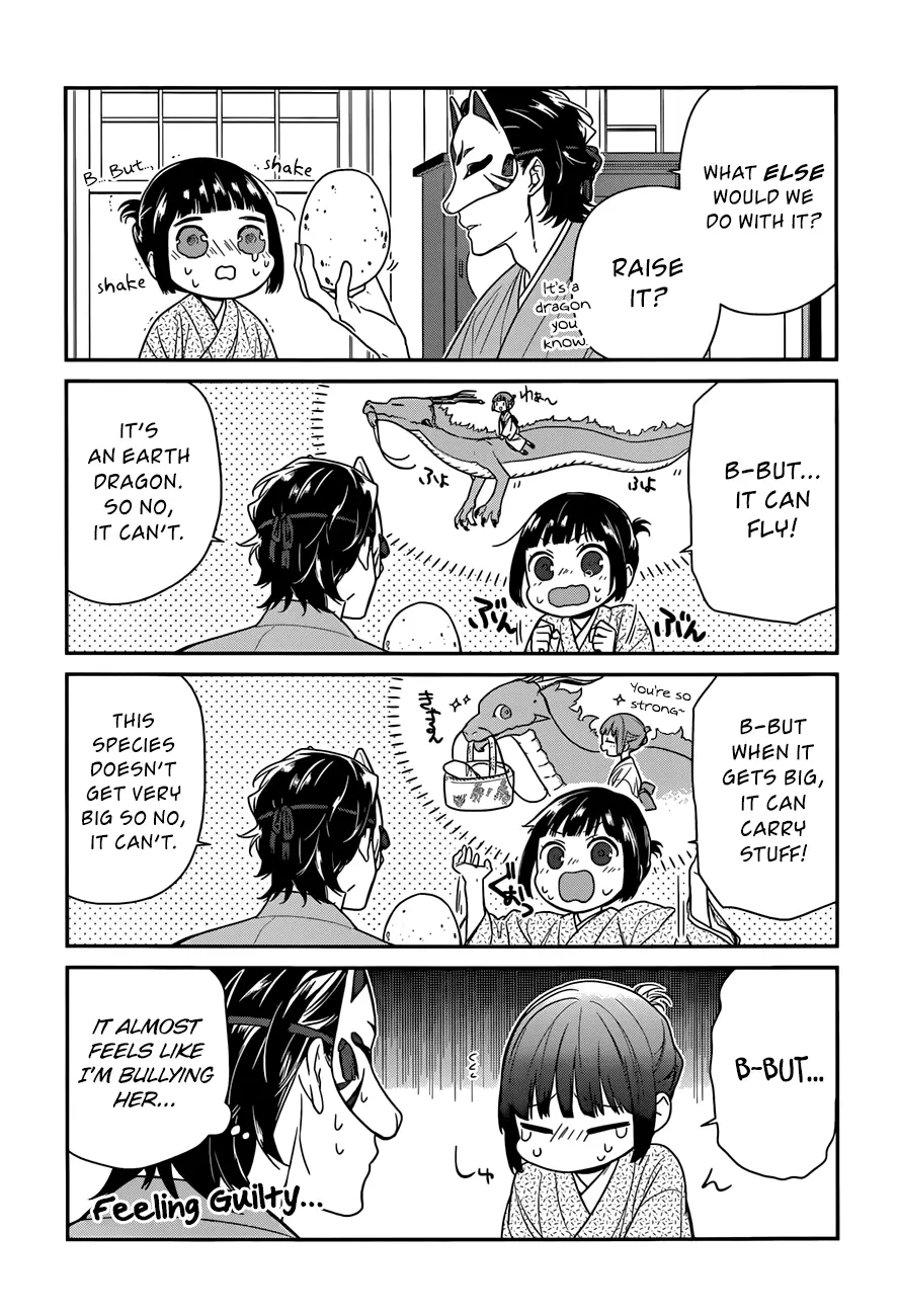 Ne Ne Ne - Chapter 3 - Page 7
