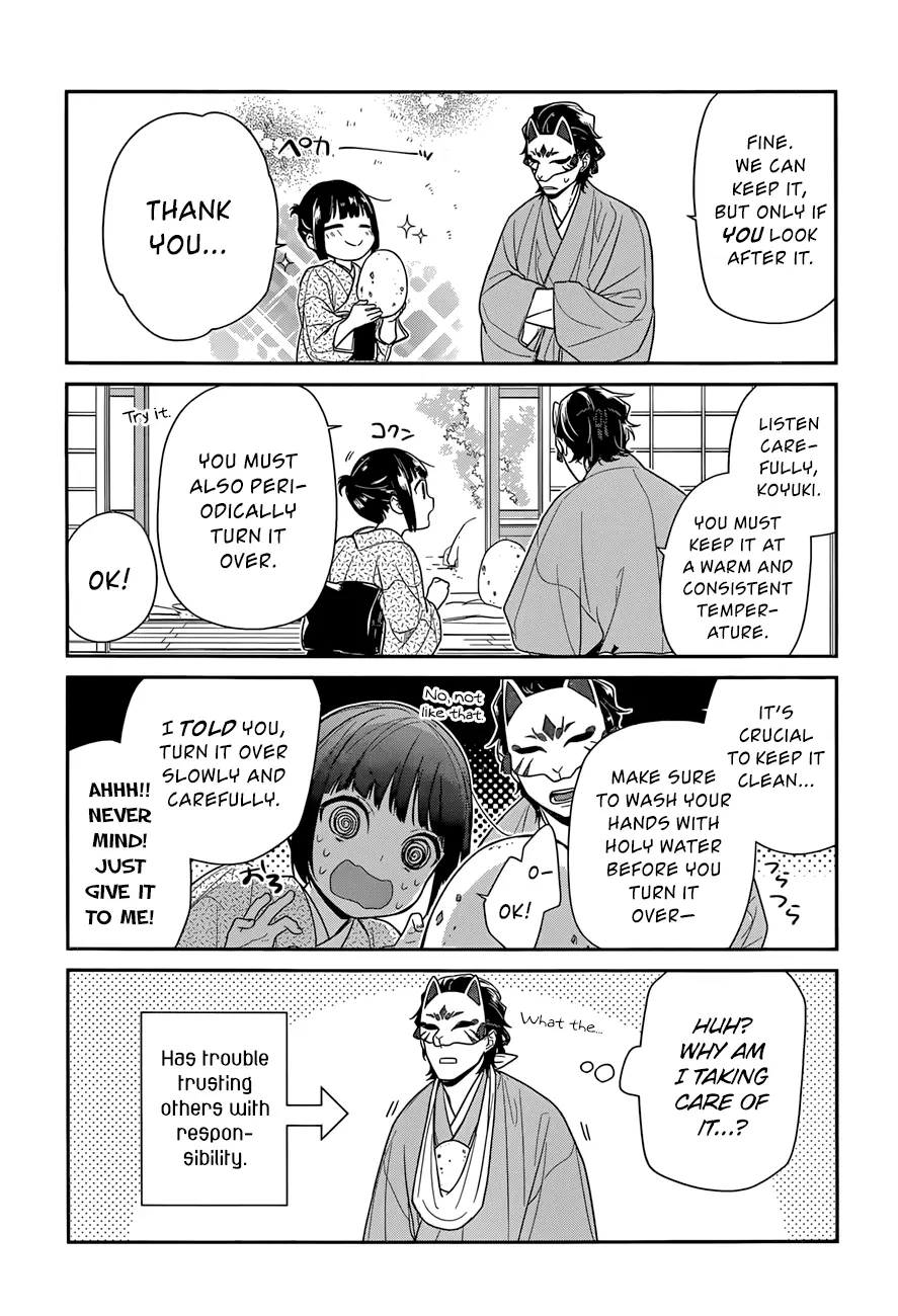 Ne Ne Ne - Chapter 3 - Page 9