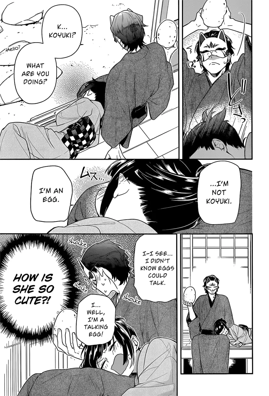Ne Ne Ne - Chapter 3 - Page 11