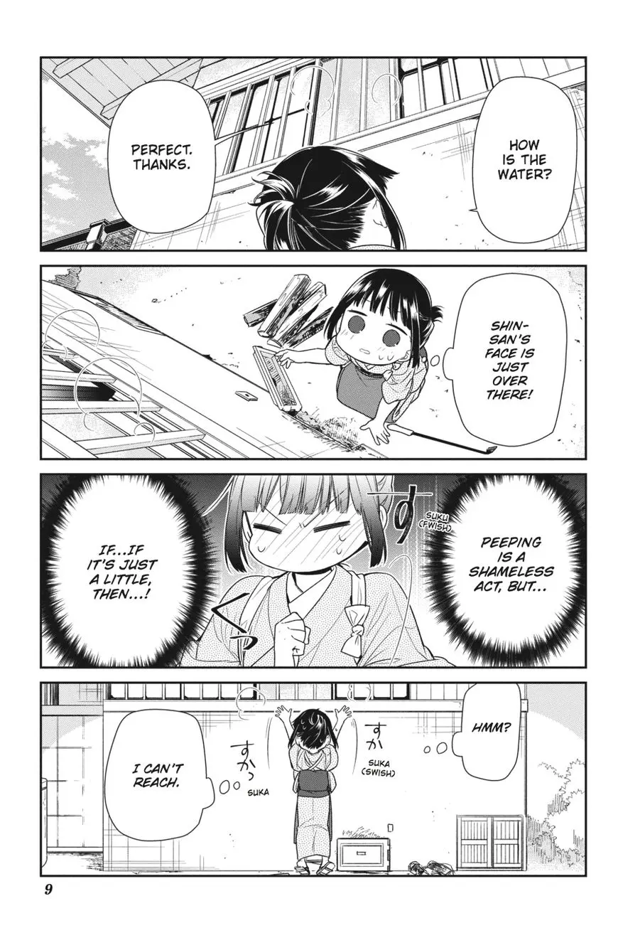 Ne Ne Ne - Chapter 5 - Page 9
