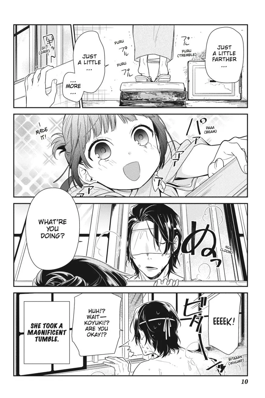Ne Ne Ne - Chapter 5 - Page 10