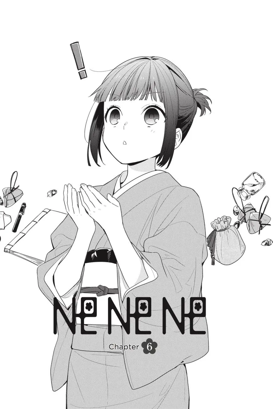 Ne Ne Ne - Chapter 6 - Page 3