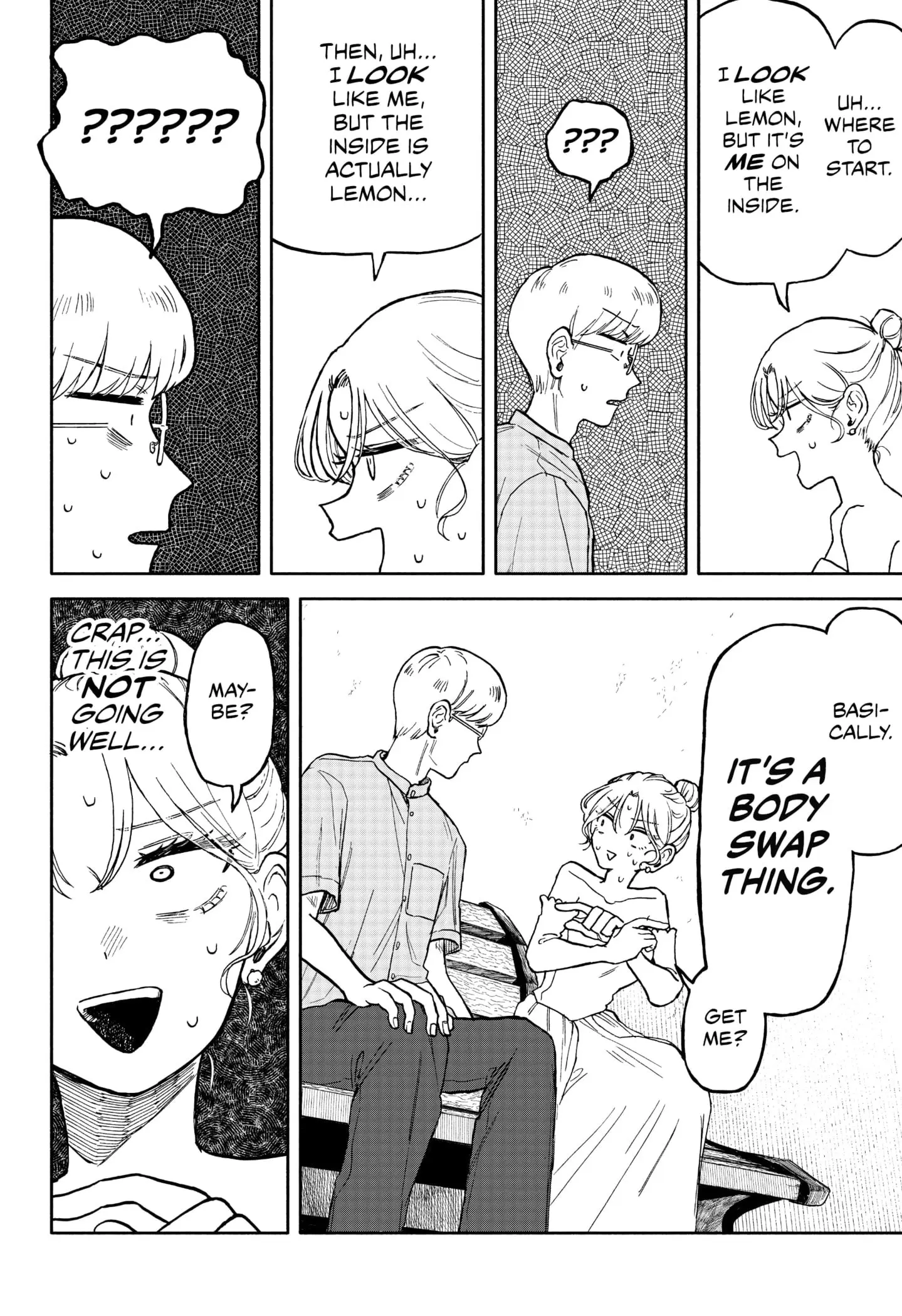 Hope You're Happy, Lemon - Chapter 11 - Page 10