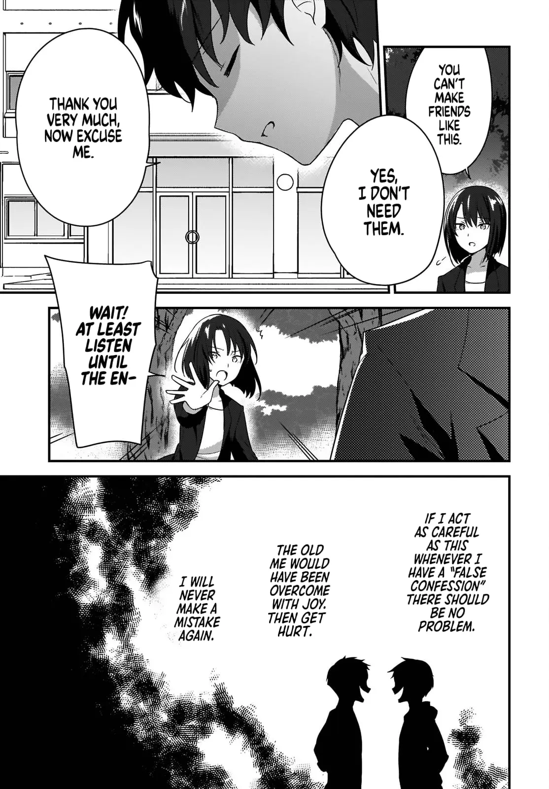Nyanta and Pomeko – Even if You Say You Believe Me Now, It’s Too Late. - Chapter 1 - Page 6