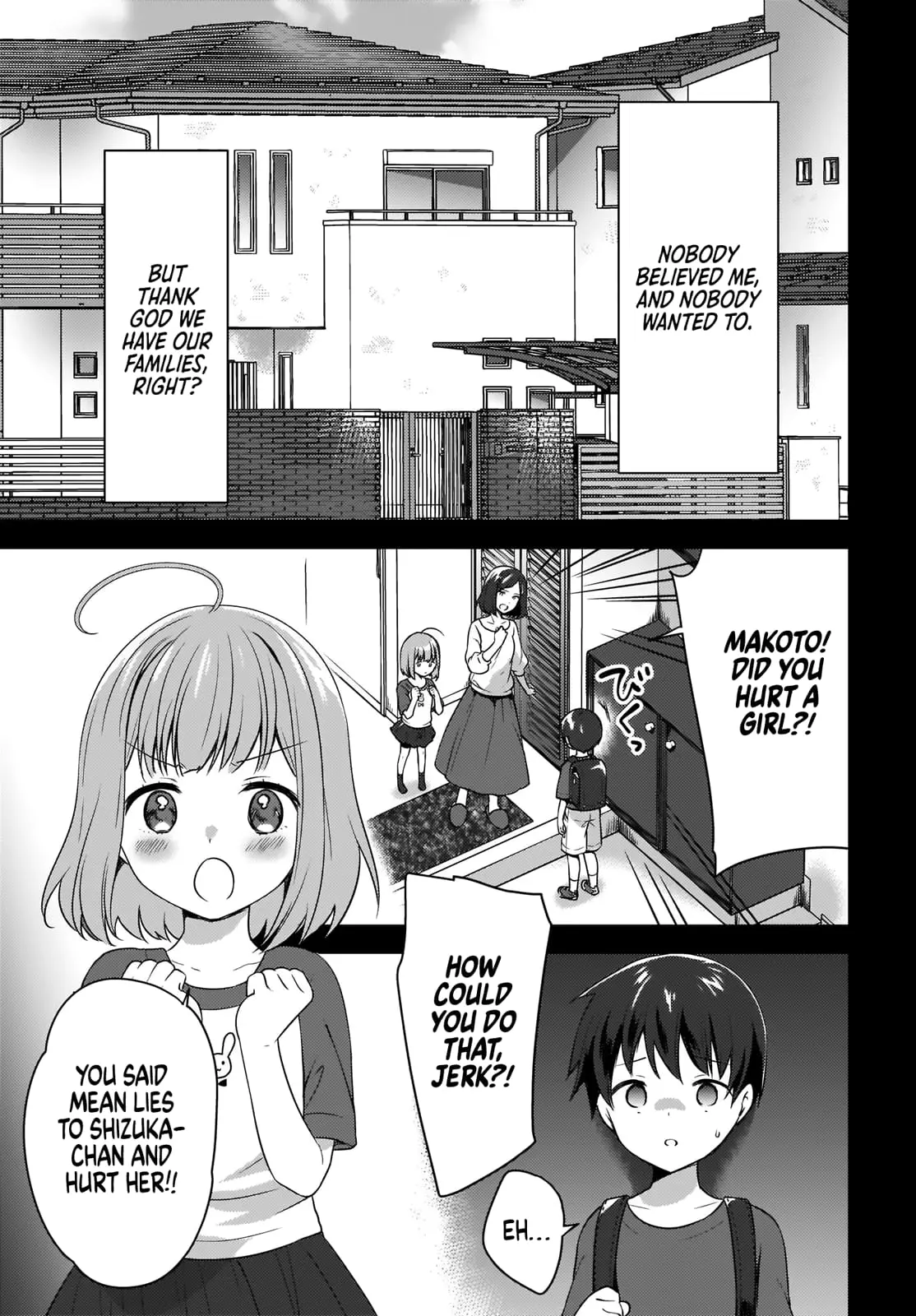 Nyanta and Pomeko – Even if You Say You Believe Me Now, It’s Too Late. - Chapter 1 - Page 10