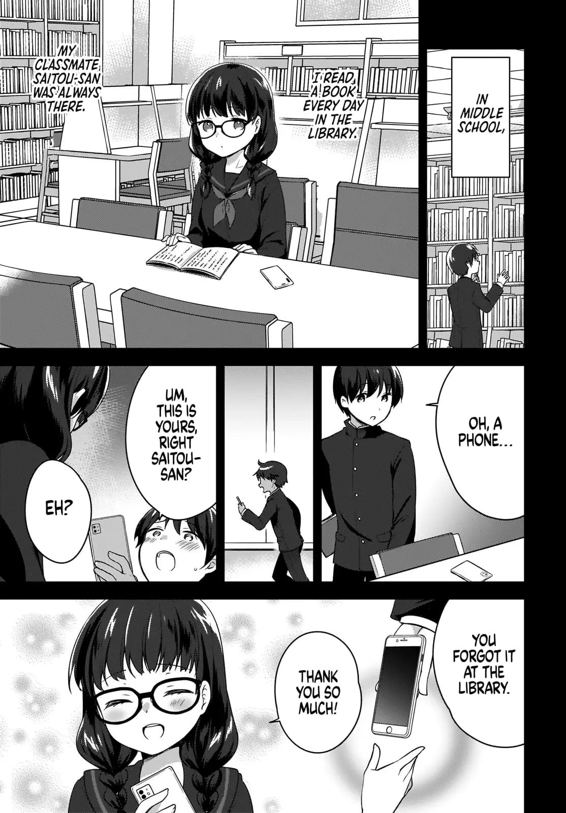 Nyanta and Pomeko – Even if You Say You Believe Me Now, It’s Too Late. - Chapter 1 - Page 12
