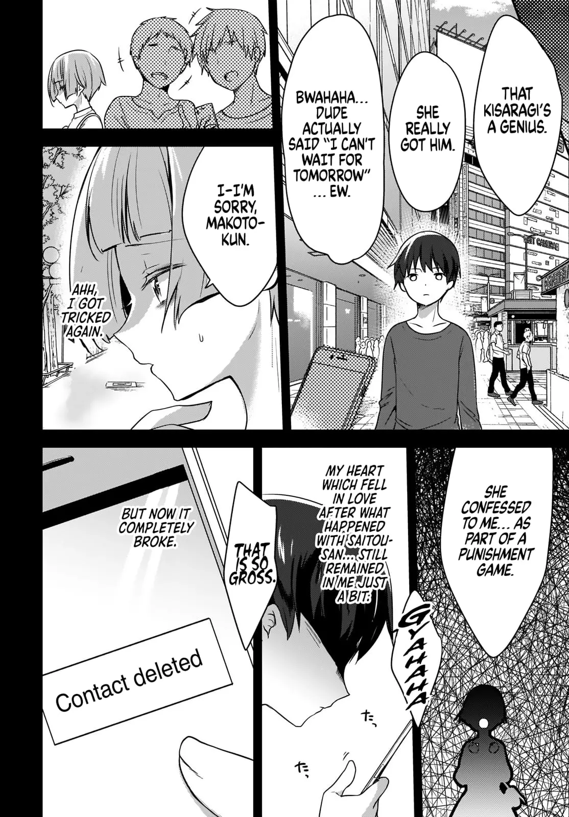 Nyanta and Pomeko – Even if You Say You Believe Me Now, It’s Too Late. - Chapter 1 - Page 15