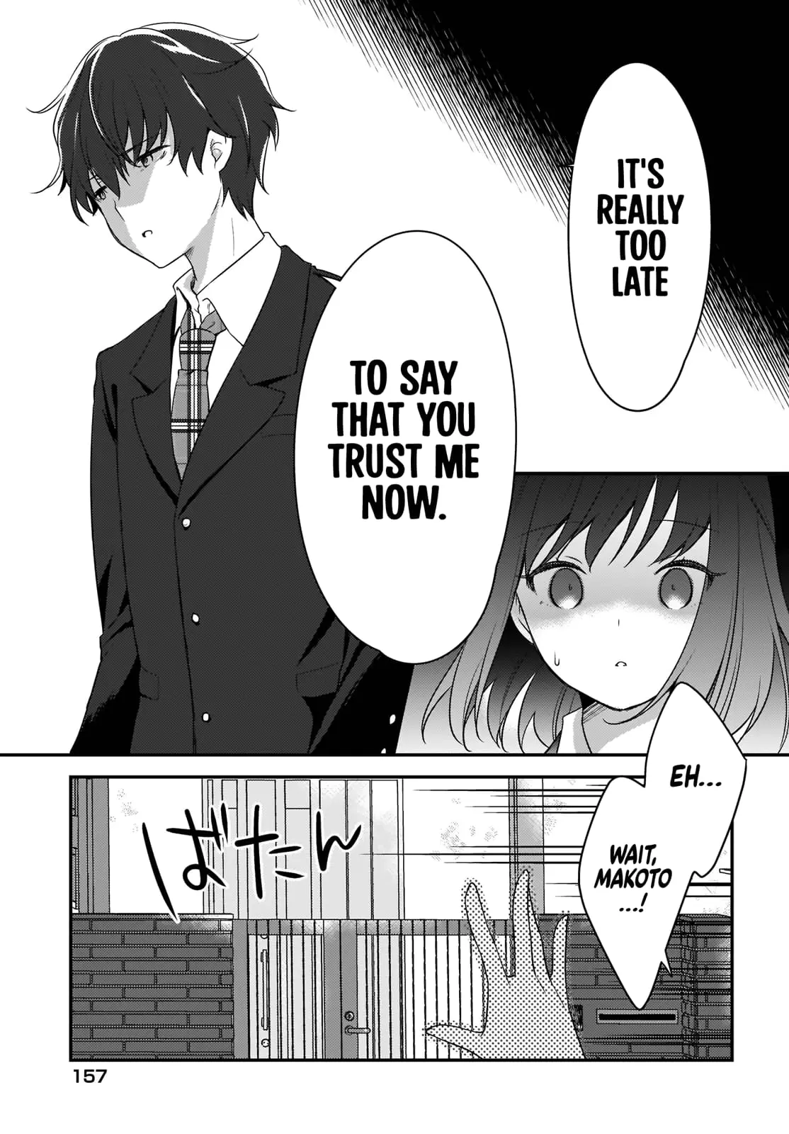 Nyanta and Pomeko – Even if You Say You Believe Me Now, It’s Too Late. - Chapter 1 - Page 24