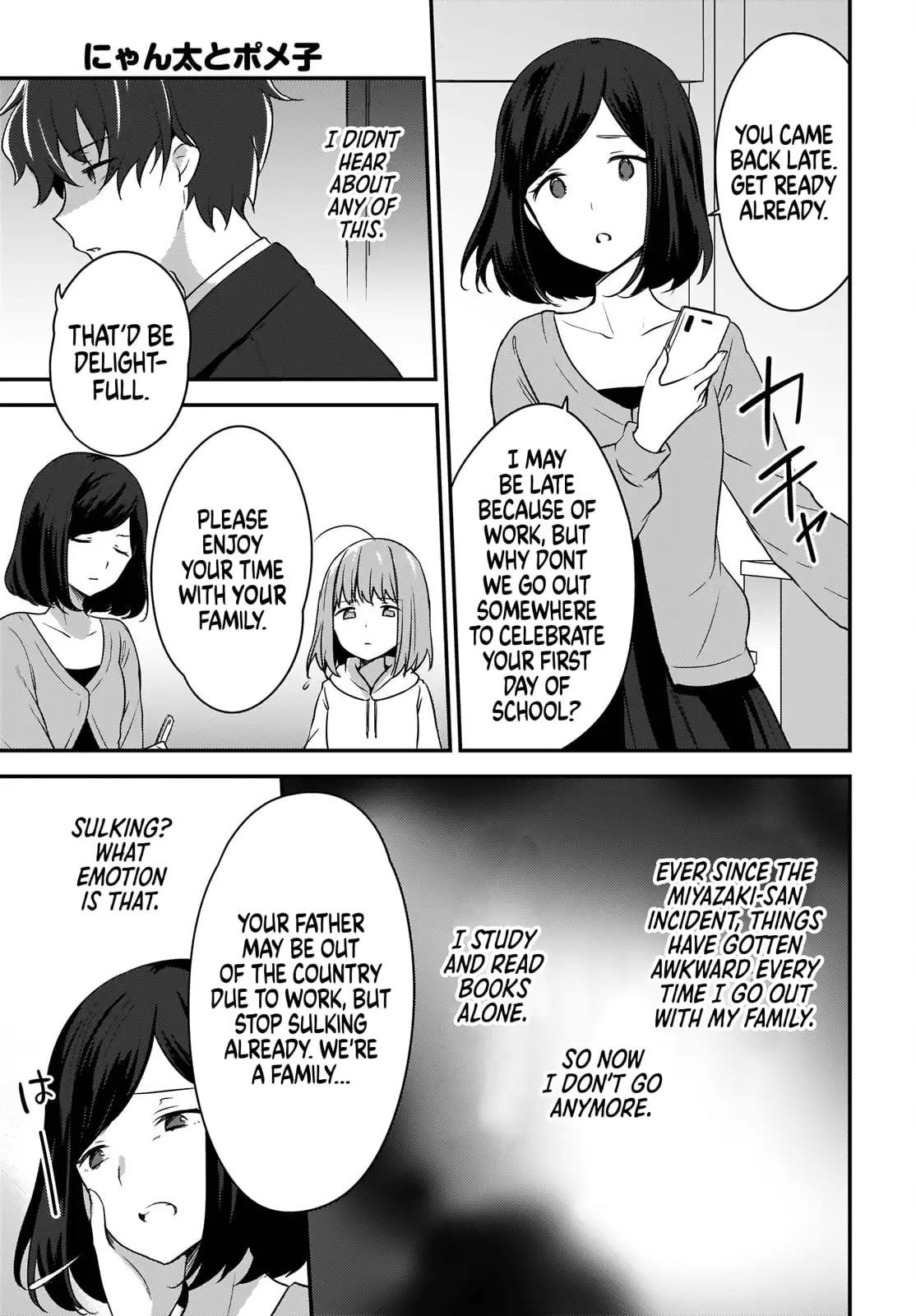 Nyanta and Pomeko – Even if You Say You Believe Me Now, It’s Too Late. - Chapter 1 - Page 26
