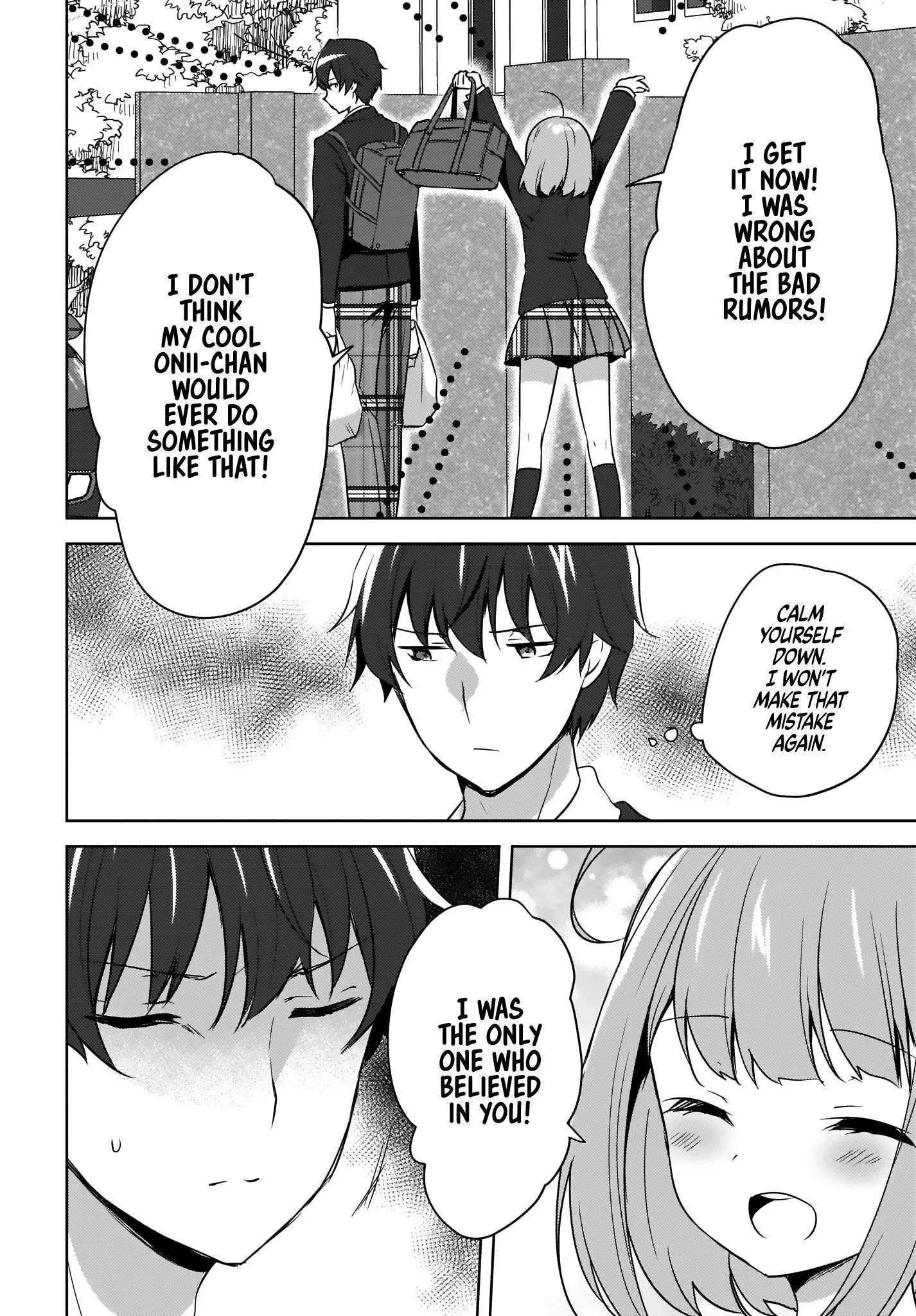 Nyanta and Pomeko – Even if You Say You Believe Me Now, It’s Too Late. - Chapter 2 - Page 7