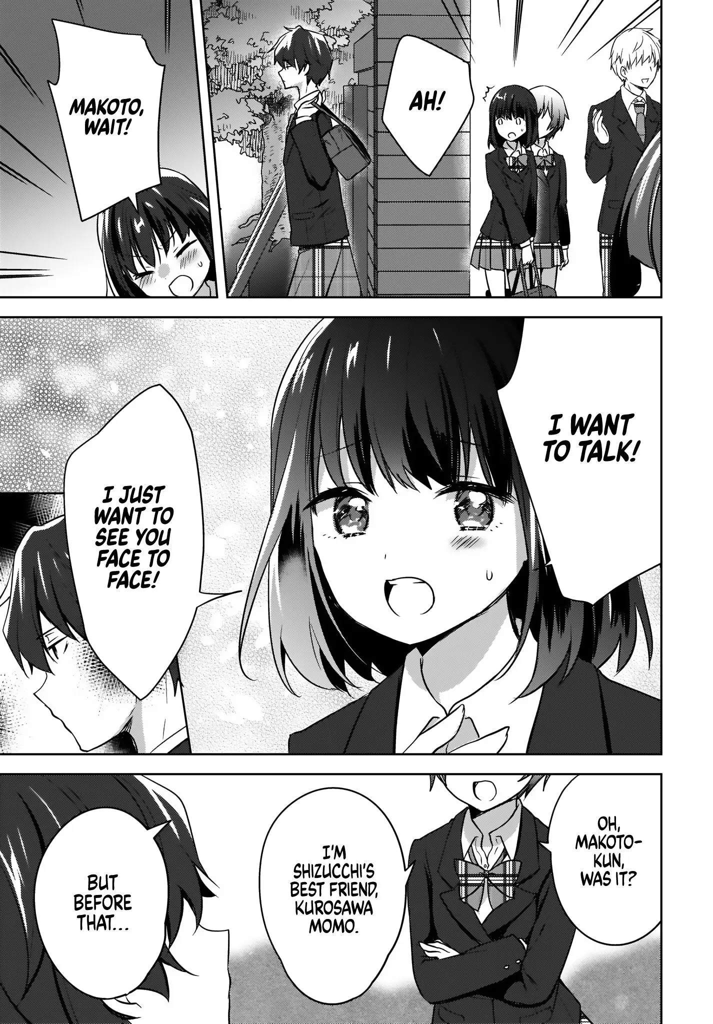 Nyanta and Pomeko – Even if You Say You Believe Me Now, It’s Too Late. - Chapter 2 - Page 12