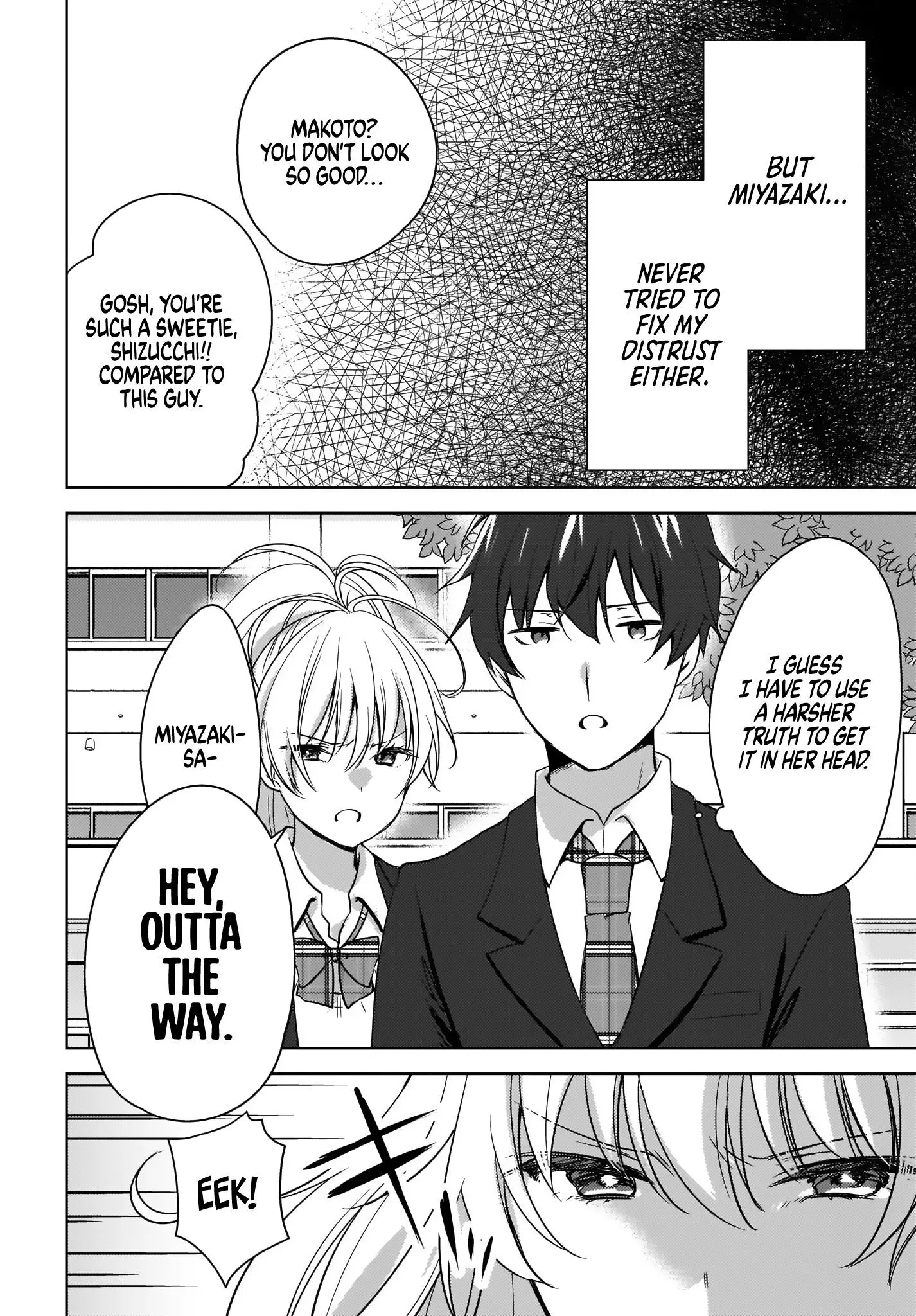 Nyanta and Pomeko – Even if You Say You Believe Me Now, It’s Too Late. - Chapter 2 - Page 15