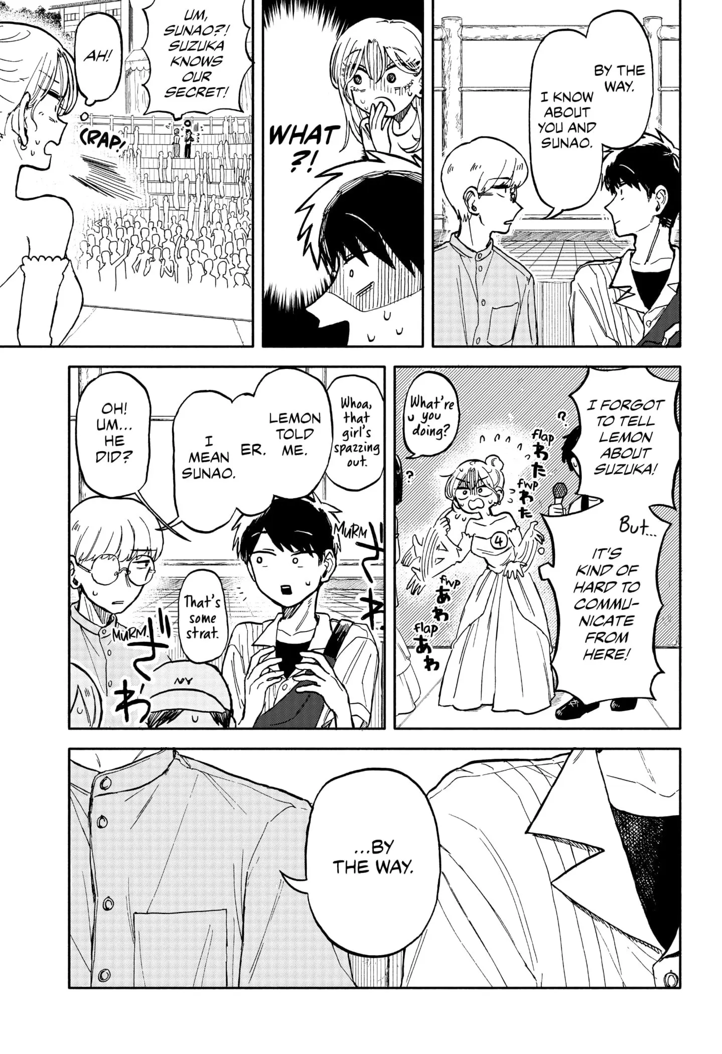 Hope You're Happy, Lemon - Chapter 11 - Page 17
