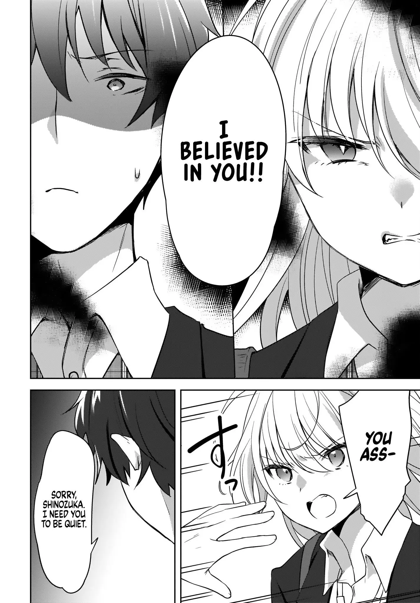 Nyanta and Pomeko – Even if You Say You Believe Me Now, It’s Too Late. - Chapter 2 - Page 17
