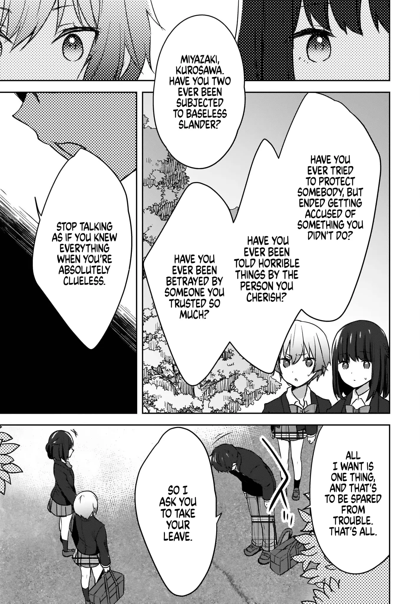Nyanta and Pomeko – Even if You Say You Believe Me Now, It’s Too Late. - Chapter 2 - Page 18
