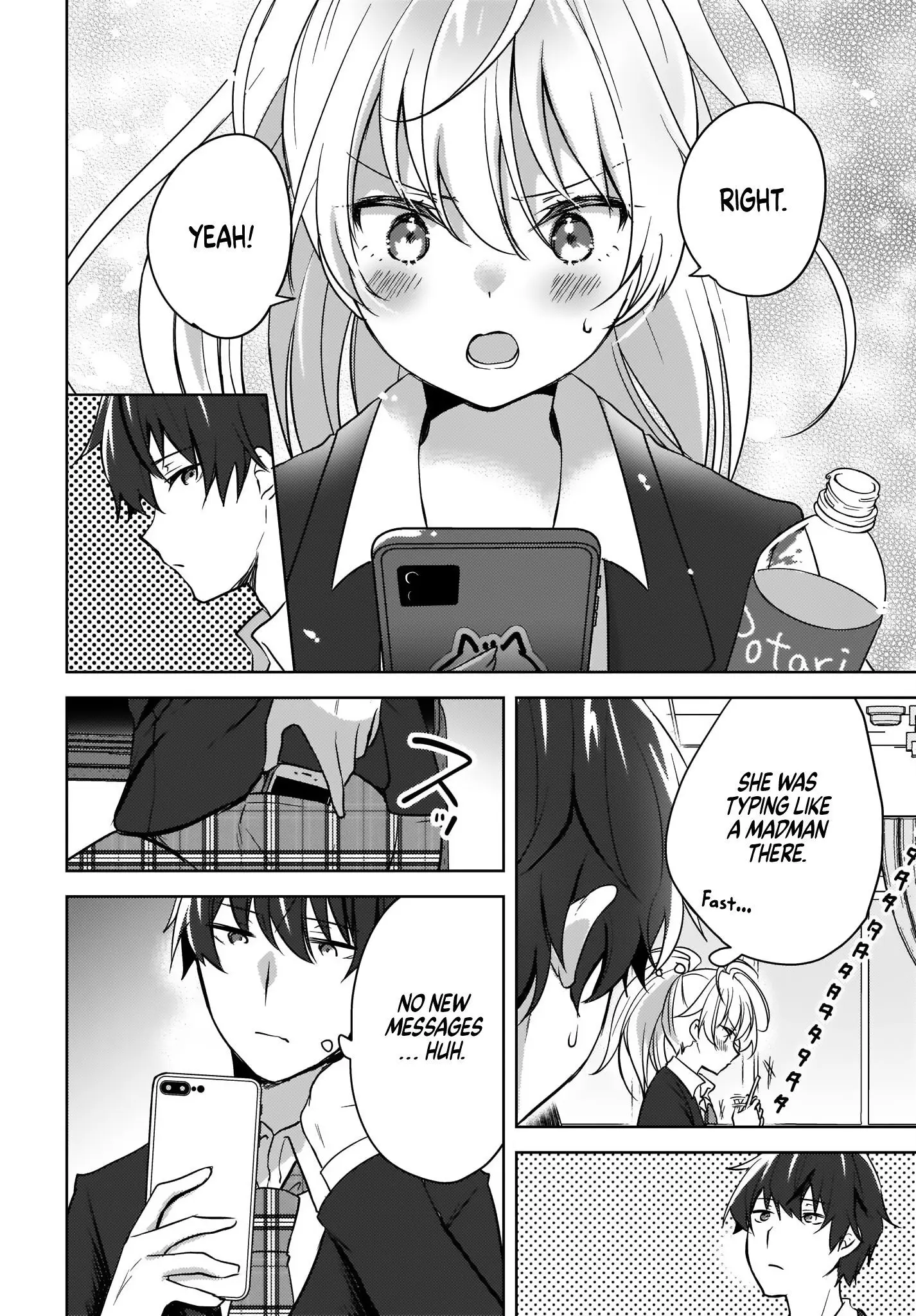 Nyanta and Pomeko – Even if You Say You Believe Me Now, It’s Too Late. - Chapter 2 - Page 21