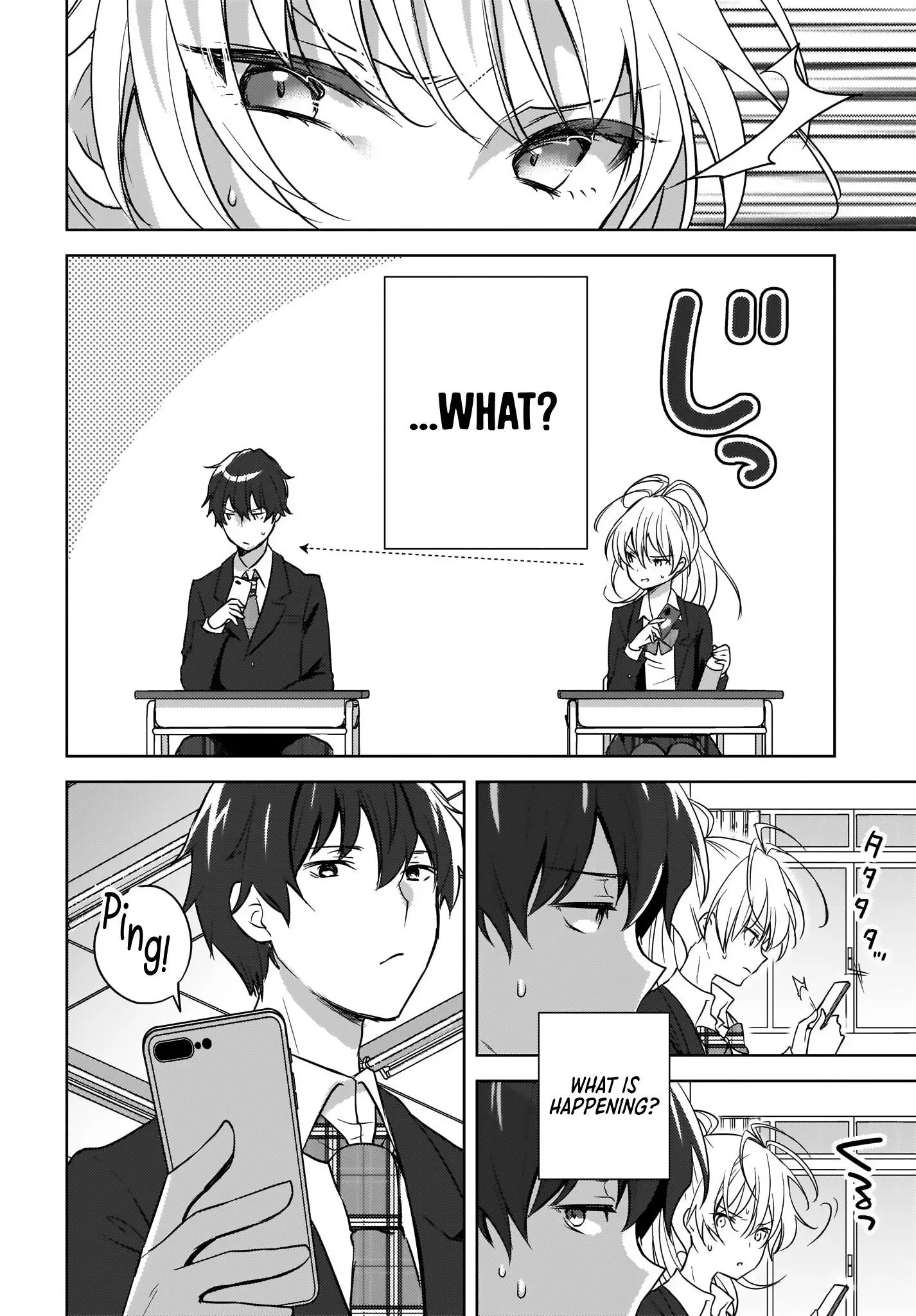 Nyanta and Pomeko – Even if You Say You Believe Me Now, It’s Too Late. - Chapter 2 - Page 23