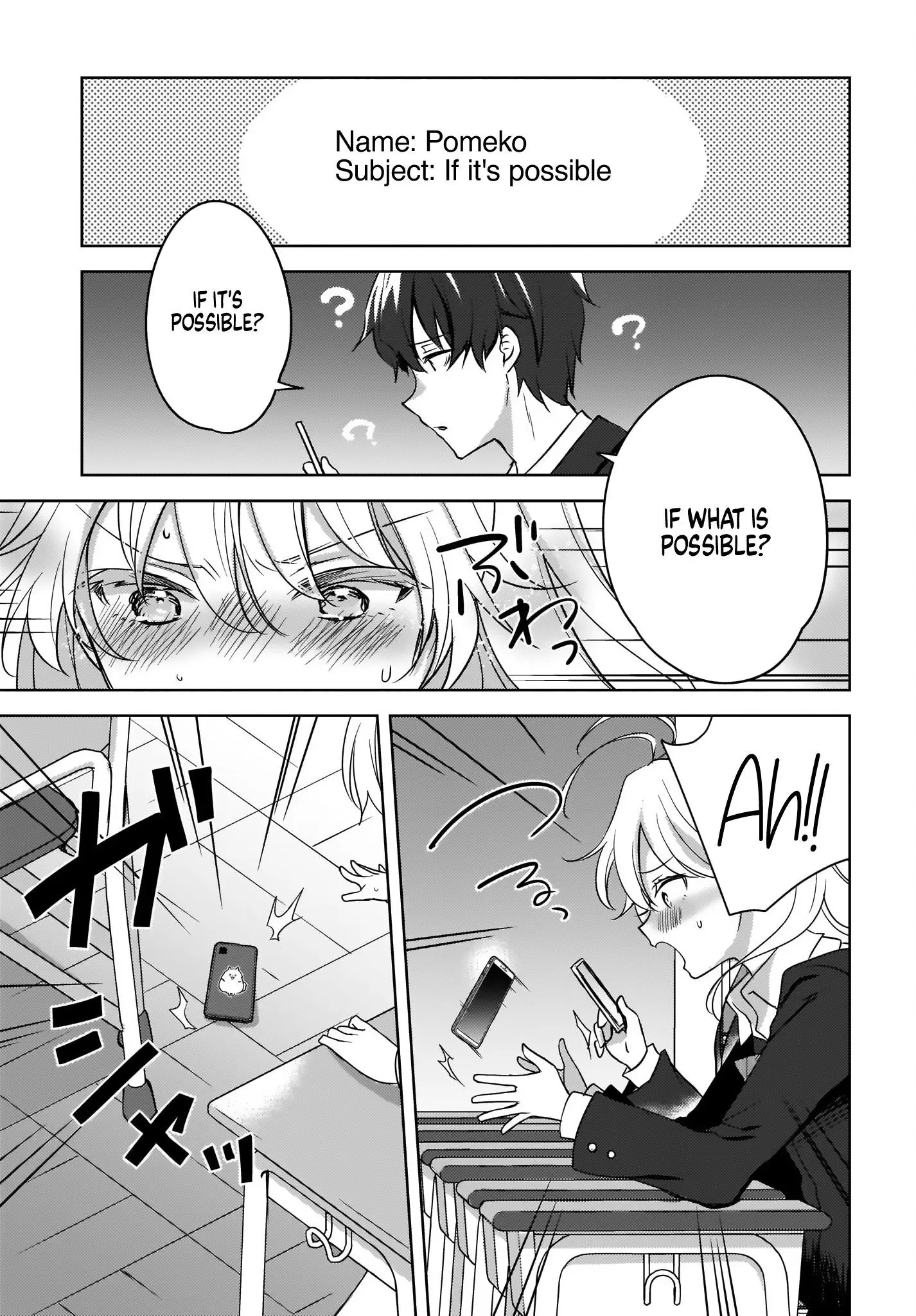 Nyanta and Pomeko – Even if You Say You Believe Me Now, It’s Too Late. - Chapter 2 - Page 24