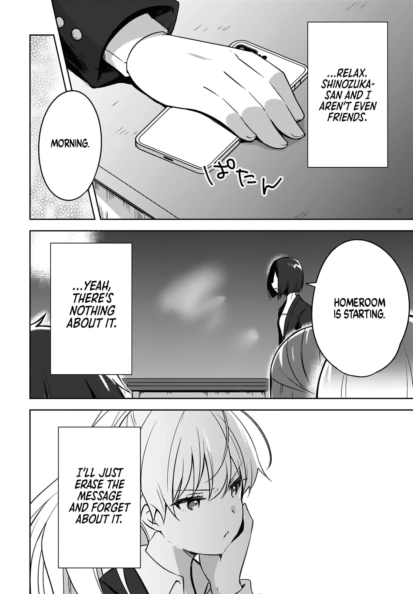 Nyanta and Pomeko – Even if You Say You Believe Me Now, It’s Too Late. - Chapter 3 - Page 4