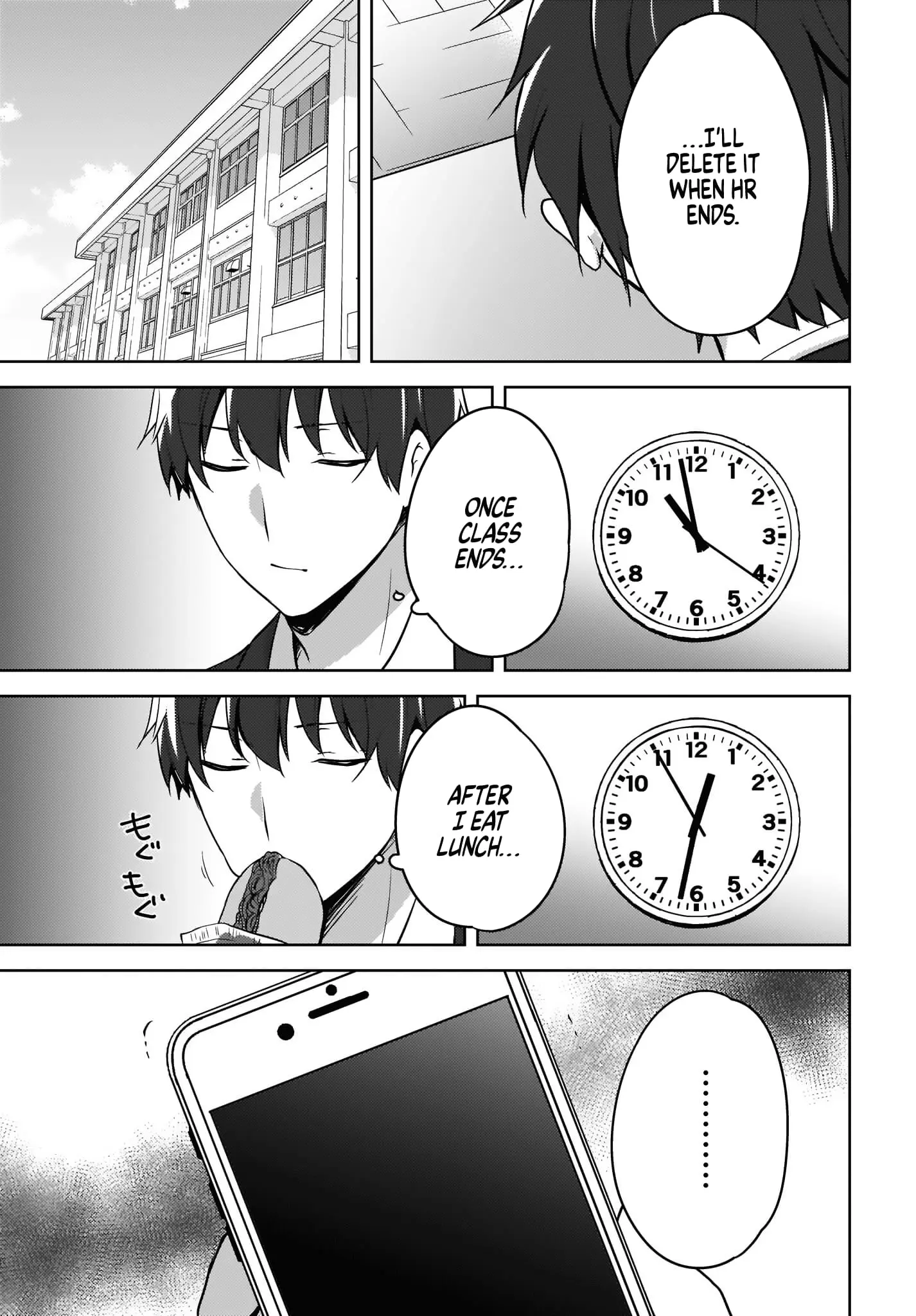Nyanta and Pomeko – Even if You Say You Believe Me Now, It’s Too Late. - Chapter 3 - Page 5