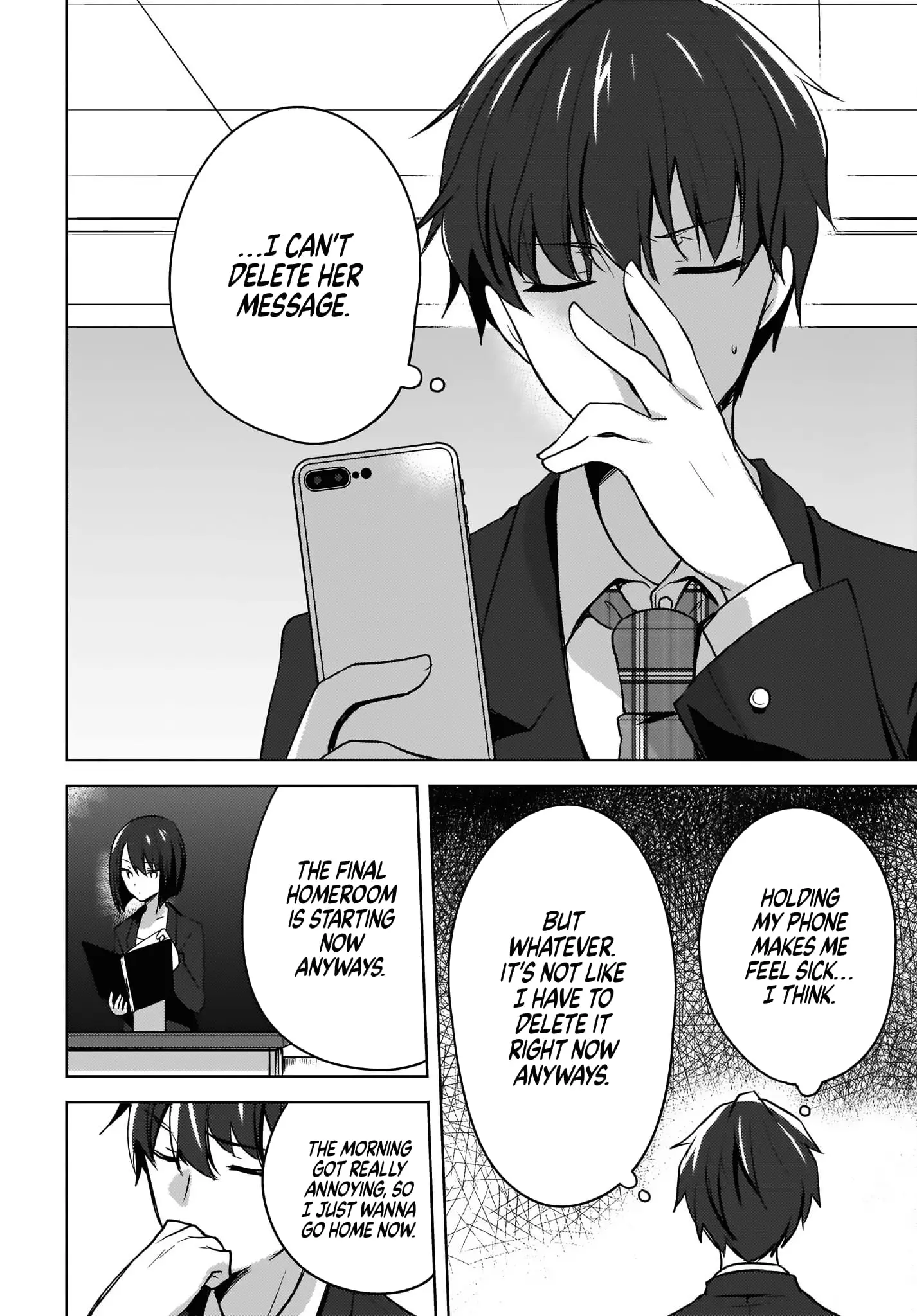 Nyanta and Pomeko – Even if You Say You Believe Me Now, It’s Too Late. - Chapter 3 - Page 6