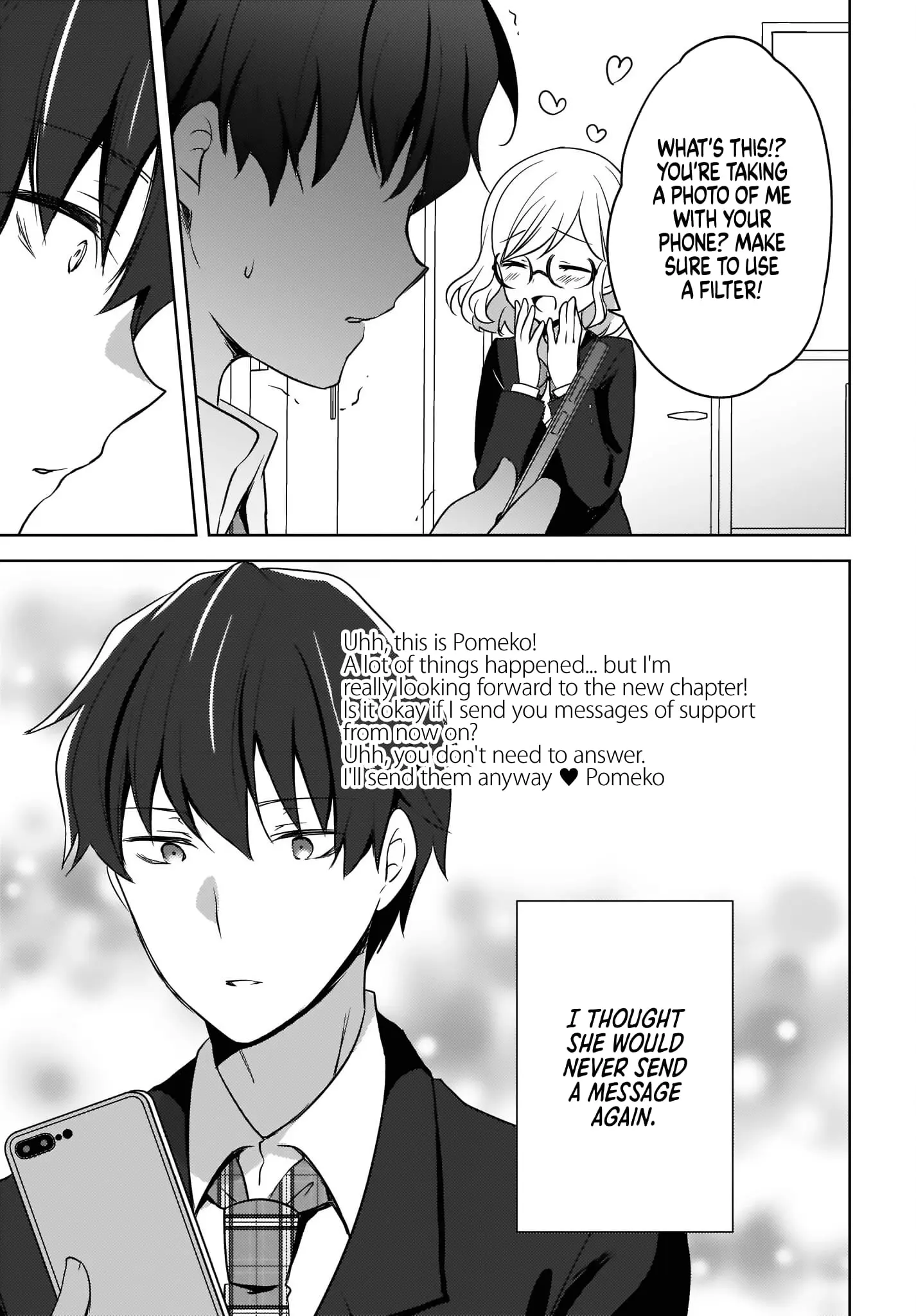 Nyanta and Pomeko – Even if You Say You Believe Me Now, It’s Too Late. - Chapter 3 - Page 15