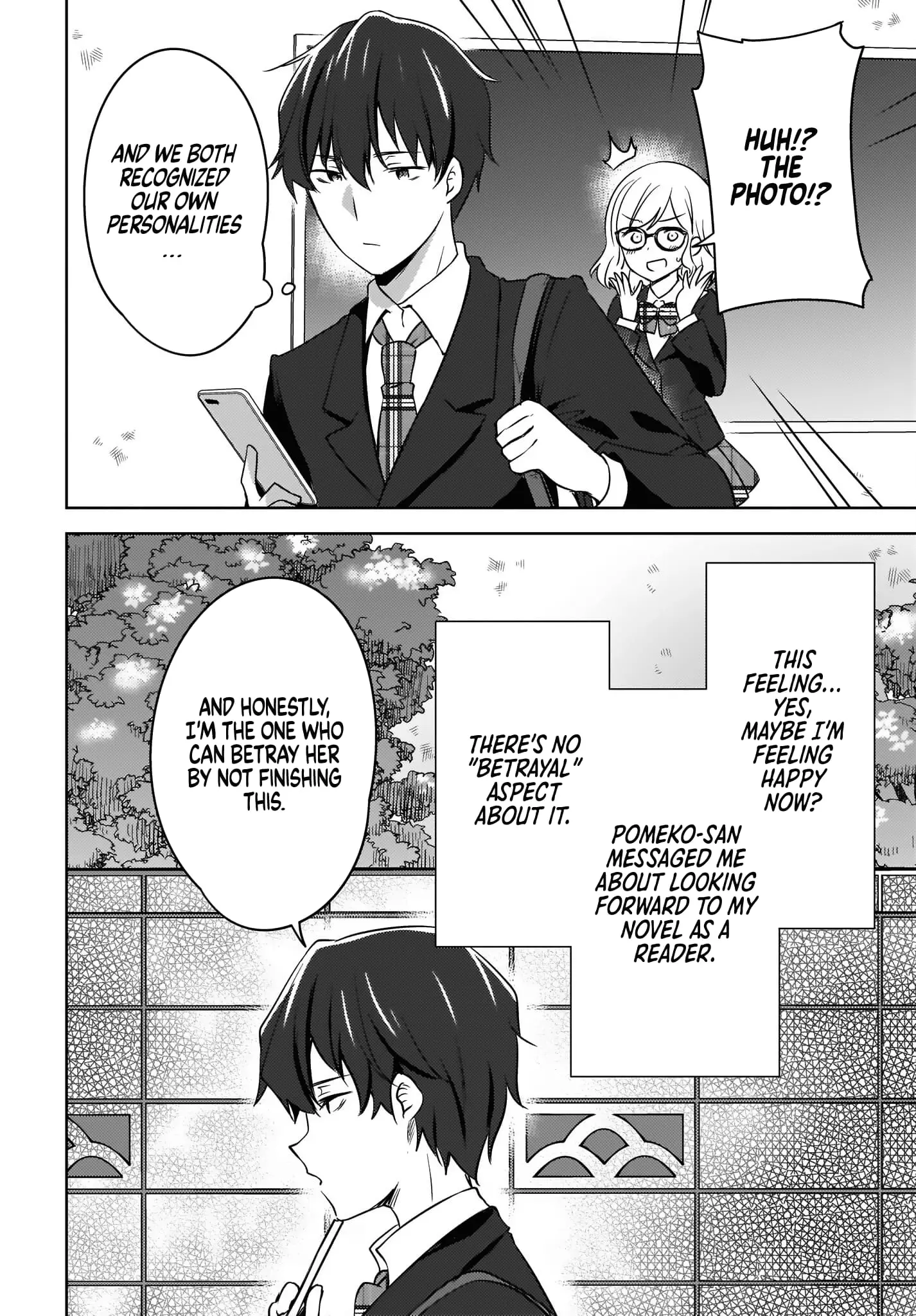 Nyanta and Pomeko – Even if You Say You Believe Me Now, It’s Too Late. - Chapter 3 - Page 16