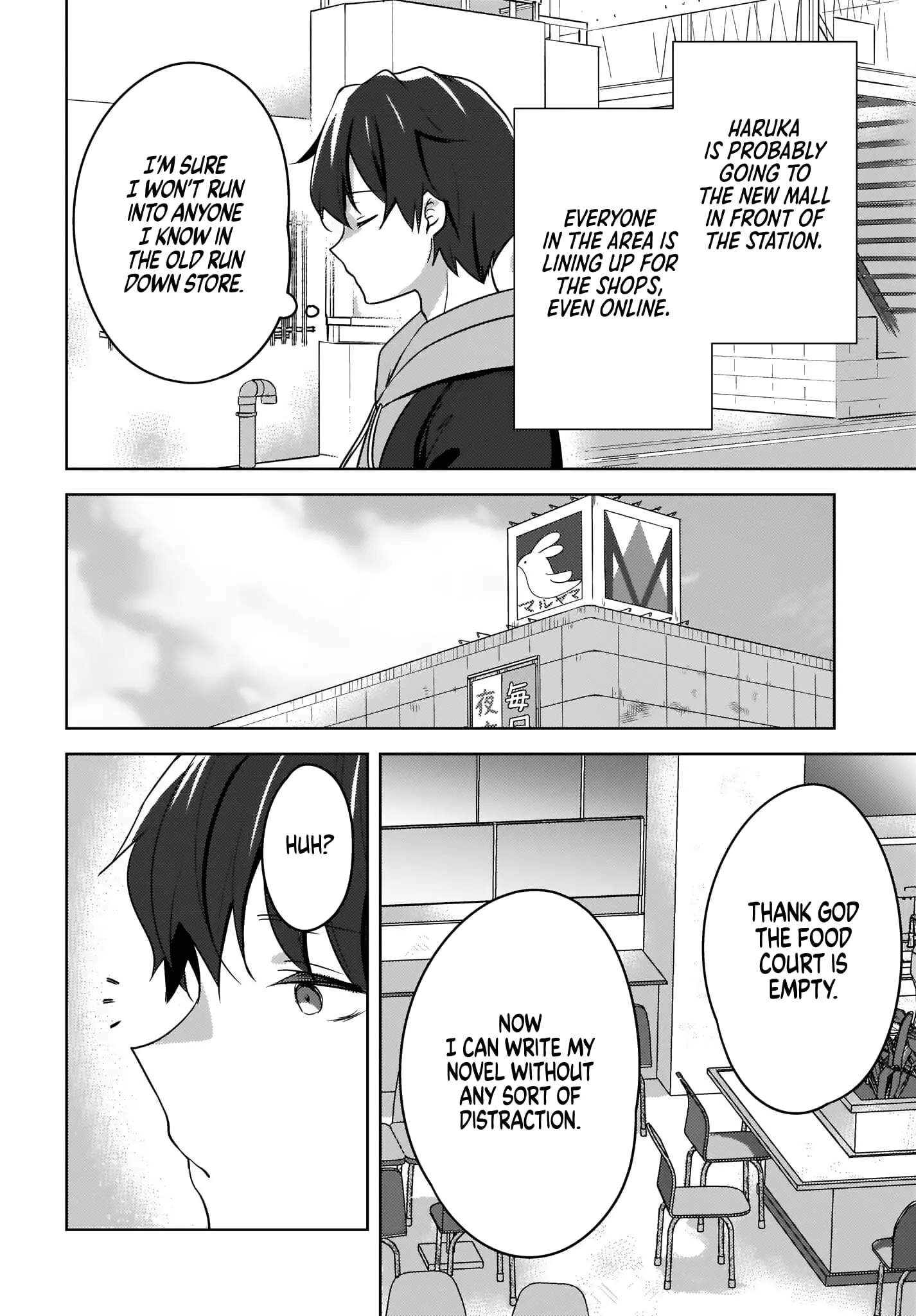 Nyanta and Pomeko – Even if You Say You Believe Me Now, It’s Too Late. - Chapter 3 - Page 22