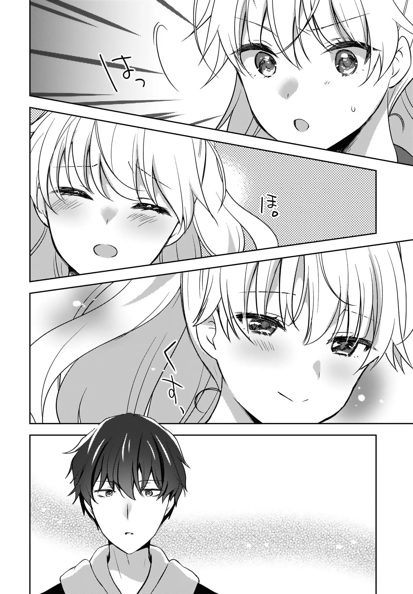 Nyanta and Pomeko – Even if You Say You Believe Me Now, It’s Too Late. - Chapter 3 - Page 24